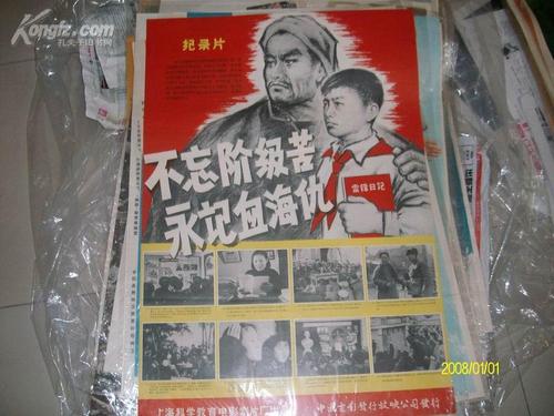 格拉健康应用技术大学学位证购买